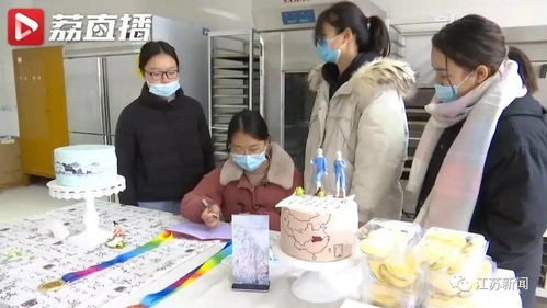 宿管阿姨退休前收到爱心蛋挞,知道大厨身份后当场泪崩