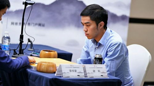 00后 谢科创中国围棋历史,这是小将逐步开始发力的趋势吗 