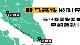 新疆赛里木湖现蓝冰拼图奇观
