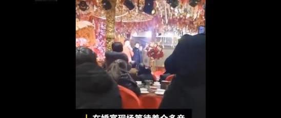 婚庆公司谈买内衣不合适迎亲被拒那合适的内衣什么样