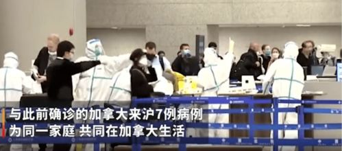 担心的事来了 男子隐瞒新冠病情在飞机上死亡,参与抢救的乘客已出现症状