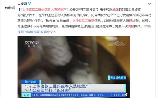 西藏航空一机长身体不适降落后不治身亡