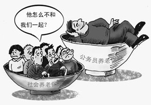 什么是个人账户养老金,养老金个人缴费比例,个人账户养老金怎么算