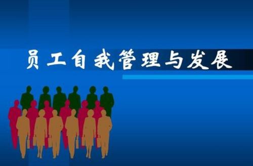 网曝 自如员工内部晋升要考核体重,看看你的体重在自如合格吗