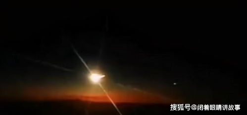 玉树夜空出现不明飞行物,伴随短暂震动,目击者怕到不愿回想