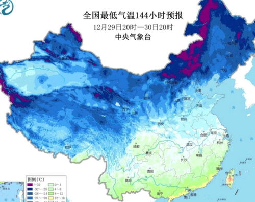 下周冷空气来袭扭转全国偏暖格局