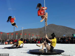 美丽冻人 长春美女零下16度雪地上跳钢管舞 