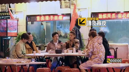 邓超给中奖网友的1吨藕发货了