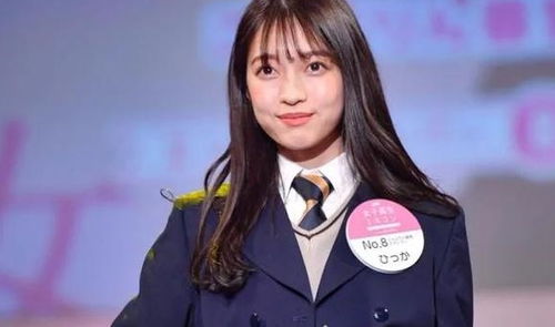 日本最可爱女高中生 选美大赛,各都道府县代表来了