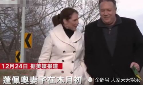 蓬佩奥因妻子新冠检测阳性被隔离