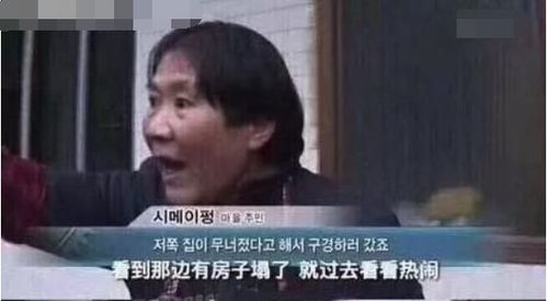 屈楚萧再被曝家暴,疑似经纪人反指都是女方的错,称被恶意剪辑