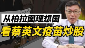 美国新冠确诊病例超750万例 纽约州颁布更严格的防疫措施