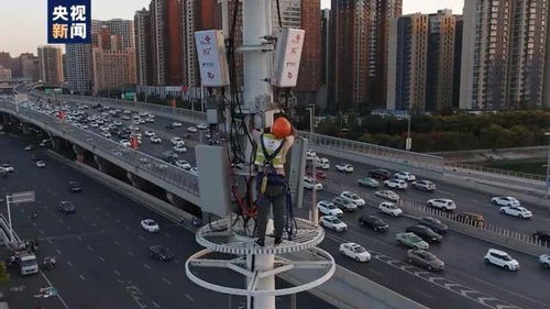 工信部 今年新增58万个5G基站 所有地市覆盖5G已实现