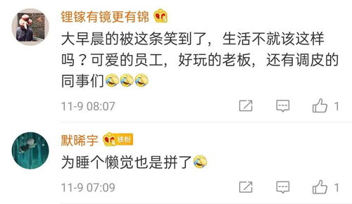 女孩为了准时上班,每天千米狂奔,已成为了一条靓丽的风景线