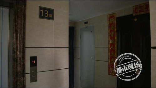 九江 新房被他人装修出租 男子上门检查 楼上业主装修错了房子