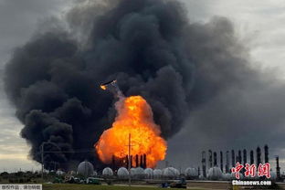 美得州化工厂二次爆炸 数人受伤 疏散范围扩大 
