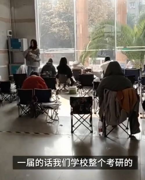 保安为考研生建群共享教室信息 用爱关怀学生,终得桃李满天下