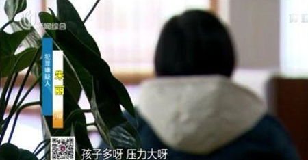 午休回家生娃后继续上班 成年女人不敢告人的痛,会否有人心疼