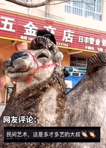 新疆一位大叔用雪堆了一头骆驼,栩栩如生,被网友称为民间高手