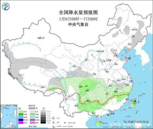 2021首个寒潮预警来袭 北京或挑战21世纪最低气温纪录 