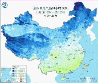 北京或挑战21世纪最低气温纪录