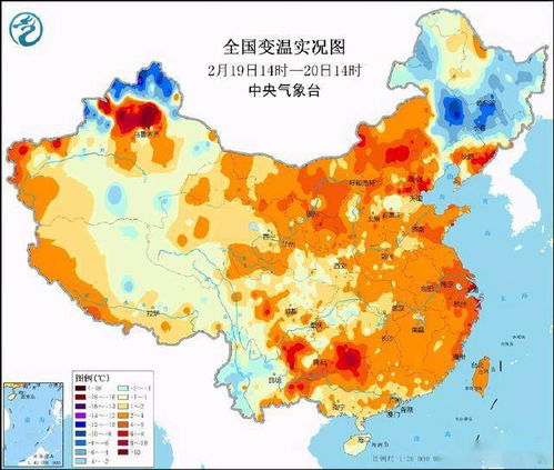 北京20 我国多地气温突破2月历史极值,但下周