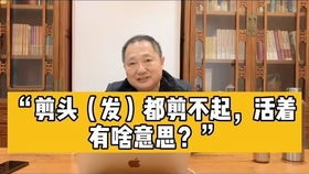 外卖员惨遭保安打死,怎样获得赔偿