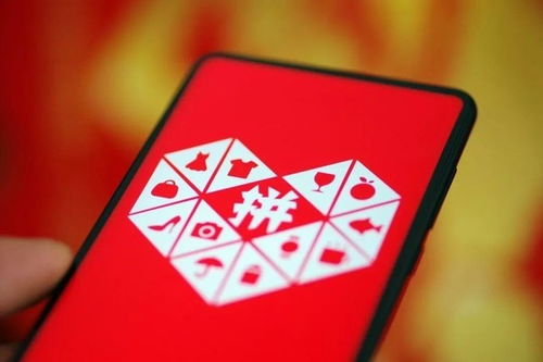 拼多多通报一员工在家中跳楼自杀 将全力配合善后