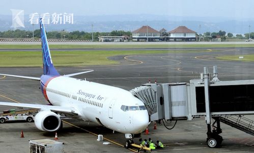 视频 一载62人客机坠毁 印尼交通部 未按既定航向飞行