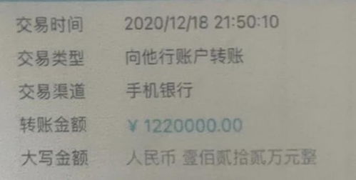 女子主动降价50万把房卖了,却迟迟不交房 房主却是另有其人