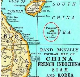 美国地图早已承认南海属于中国
