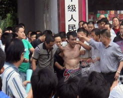 山西忻州中级人民法院门口发生挟持人质事件 