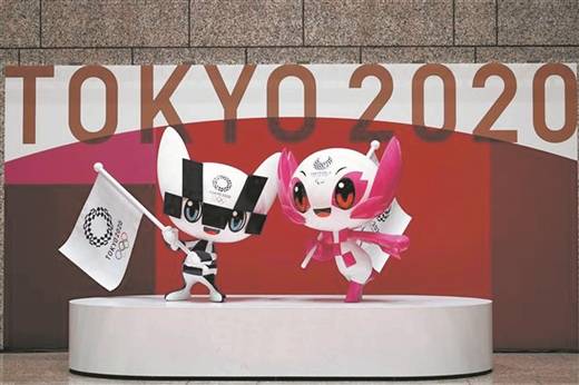 东京奥运会支持率创下新低