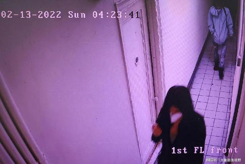 美国亚裔女子独自回家遭人尾随,在家中被刺死,监控拍下恐怖一幕