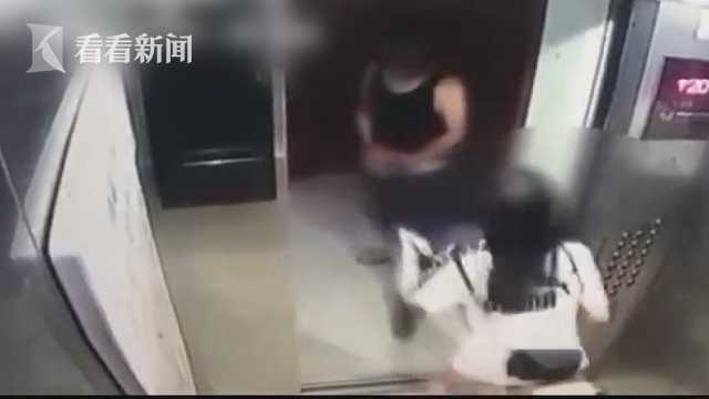 女子凌晨回家遭陌生男子尾随猥亵 吓得搬离小区 