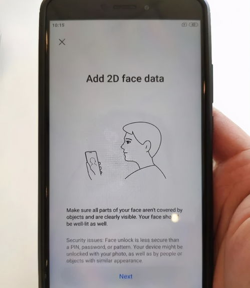安卓手机人脸识别不堪一击 一副框架眼镜,一张纸,攻破19部安卓机