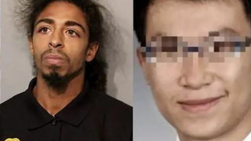 中国留美博士遇害 坐车里被枪 杀 警方披露了案发时的细节 