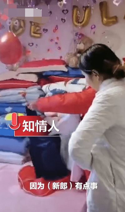 迷惑 哥哥婚前被抓,妹妹代其拜堂成亲 系女方要求完成婚礼