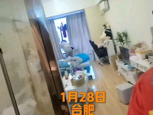 合肥一女孩因感情问题跳楼,闺蜜一把将其救回,后抽了对方两巴掌