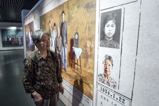 重生 繁衍 南京大屠杀幸存者家族影像展 开展 