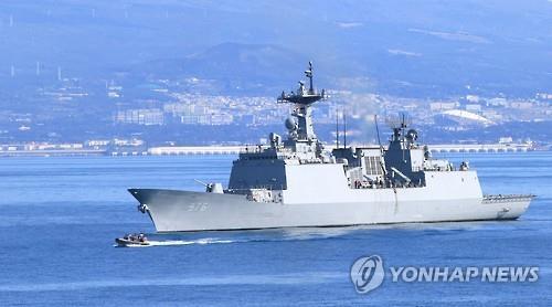 韩国一艘驱逐舰上出现新冠疫情, 清海部队 6名官兵确诊