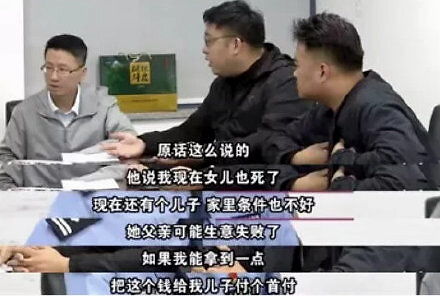 央视评为人父母别把孩子逼成樊胜美