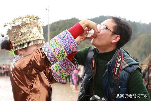 不喝拦路酒,新娘娶不走 的规矩究竟好不好 老农有话说