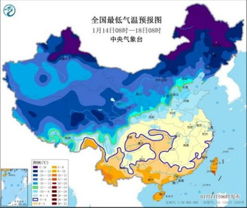 寒潮蓝色预警 多地降温超10 