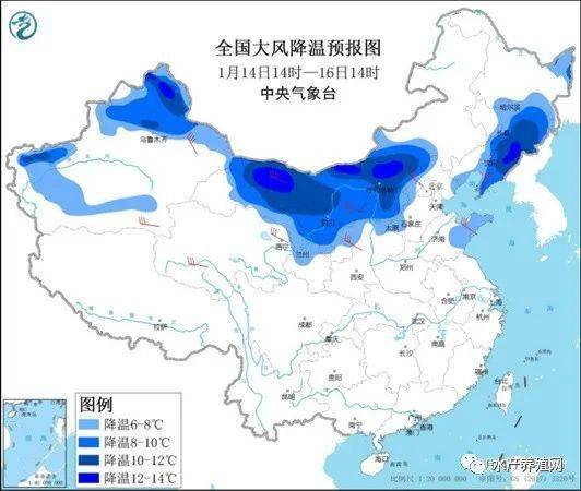 注意 第四次全国性寒潮要来了