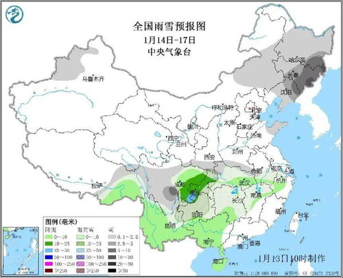 8 江西多地又要下雪