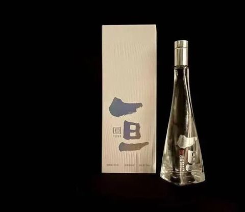 中国白酒英文名改为 Chinese Baijiu ,已有公司申请注册相关商标