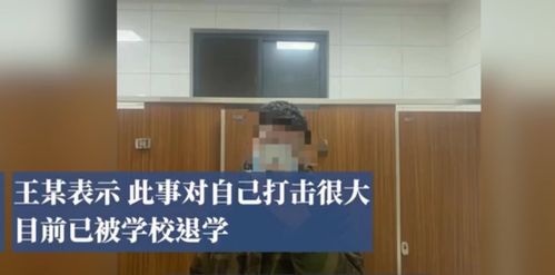 救遭猥亵女同学被捕男生发声 称被拘留这件事很委屈