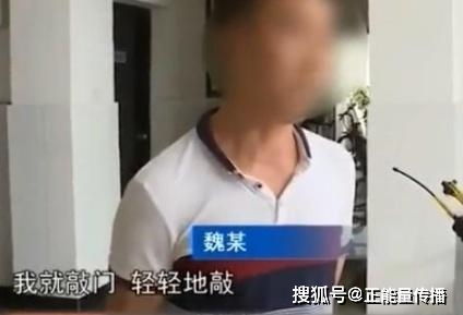 妻子和男子去宾馆约会,被丈夫发现堵在房内,情急下男子意外坠楼