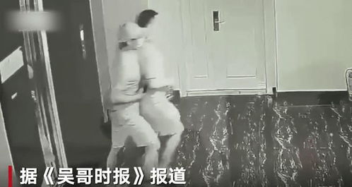 华人情侣在柬埔寨公寓遇害,监控显示被人挟持,原因曝光令人唏嘘